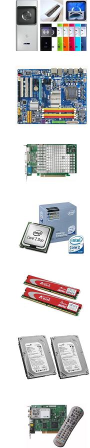 Die Hardware des QMM